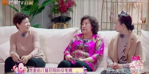 有奖互动｜每一对糟糕的婆媳关系背后，都有一个和稀泥的丈夫！
