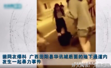《女初中生A》观后感摘抄