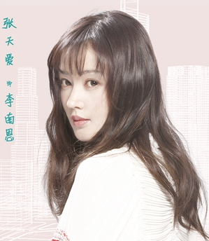 《鳄鱼与牙签鸟》影评精选