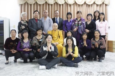 慧律法师经典的句子