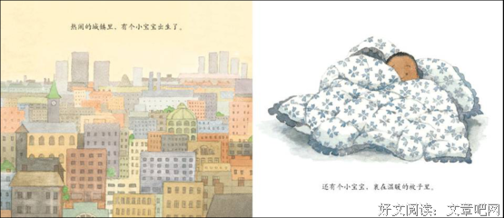 《第十一根手指》的读后感大全