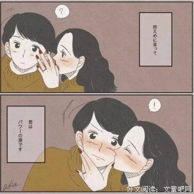 【发泄】分手季受伤的女孩子太多了 