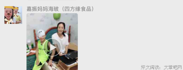 折腾吧，小青年读后感锦集
