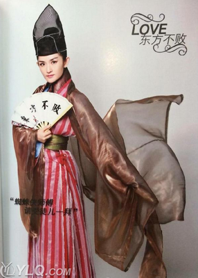 《眼神不败术》读后感摘抄