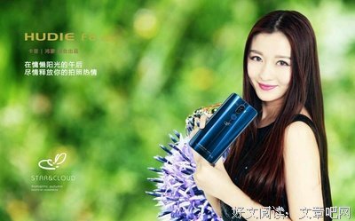 百看不厌的名句_关于百看不厌的名句