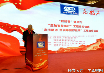 追根溯源的句子