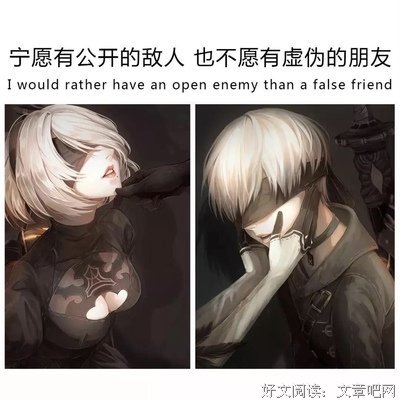描写雷打不动的经典句子