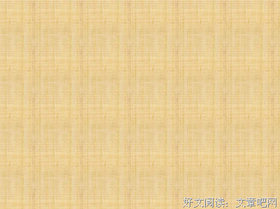关于迫在眉睫的语句