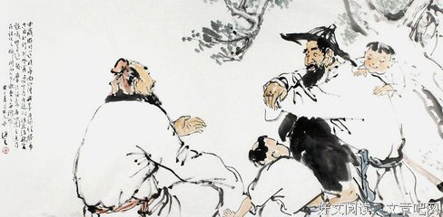 关于以偏概全的名言