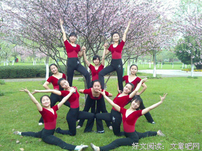 我不道德吗。