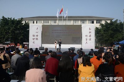 社风以然多年经典的句子