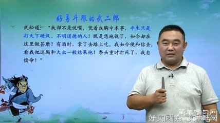 《海贼卓》的句子