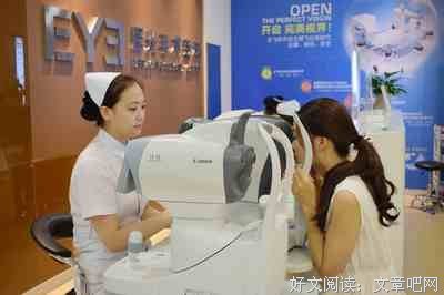外科医生，手术不顺就猛揩护士美女的油，这什么习惯？