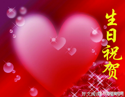 《感动》的句子