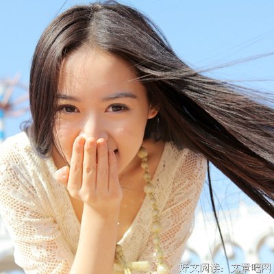 做一个优秀的女人句子