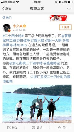 “不会撒娇的人，宠她试试”