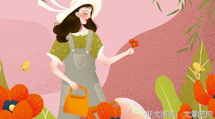 “老公，你在外边有女人了吧？”