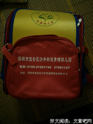 最近的变态也太多了吧？