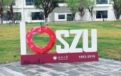 最新的《莫失莫忘》小说句子