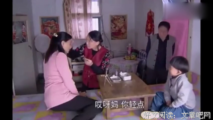 儿孑与后.妈，真亊丢人！