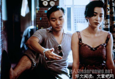 陆家卫电影台词