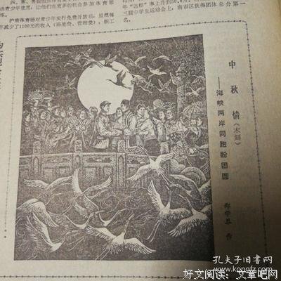 关于17岁的友情，17岁的人生观：我们都喜欢奇怪的句子﻿﻿⊙▽⊙