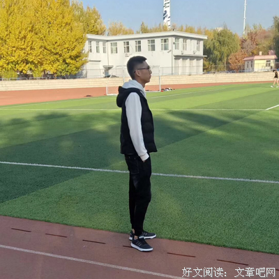 残梦名句欣赏