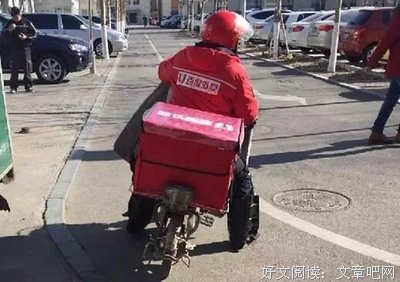 外卖小哥和房产中介，是中国武学的两座山峰