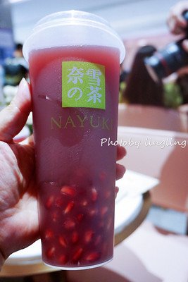 过着以奈的思绪经典名句