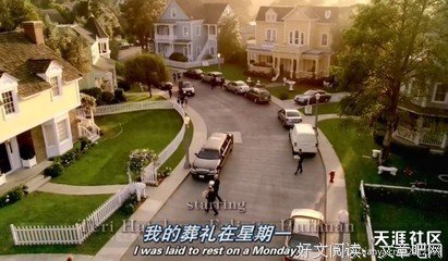 句子们