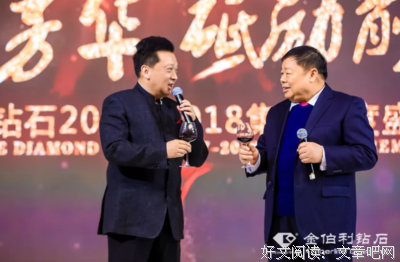 有关情怀永在的句子