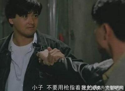 《纸钞屋 第三季》影评100字