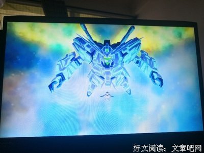 《机动战士高达NT》经典观后感1000字