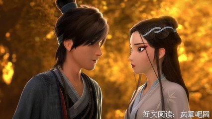 《让我怎么相信你》经典影评有感
