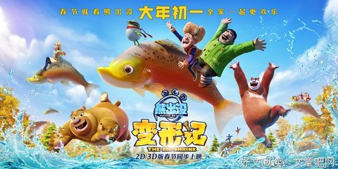 城邦变形记读后感摘抄