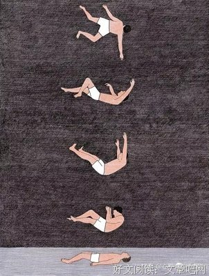 解读女性｜为什么要男人上进心！