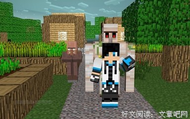 《打造新世界》的读后感大全