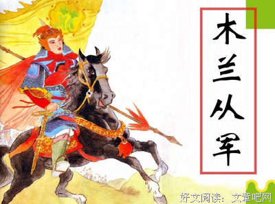任正非:九死一生的坚持经典读后感有感