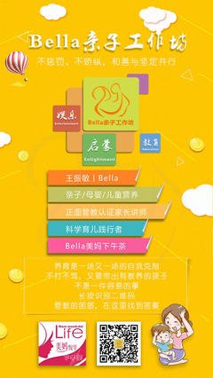 《挑战不可能》读后感锦集