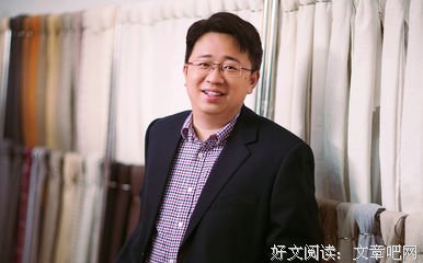 《赵迎光说韩都衣舍》读后感100字