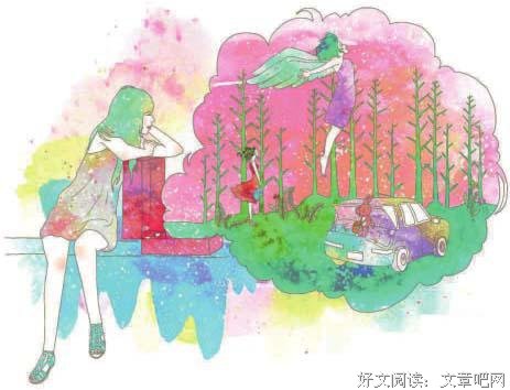 眼界超不过想象
