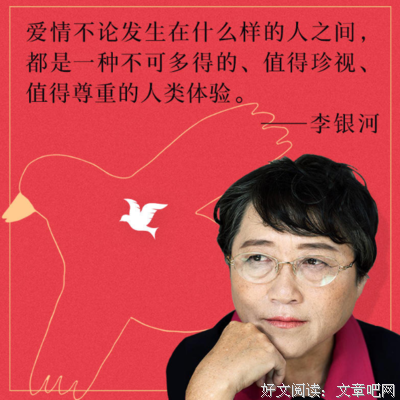 谈好白开水之爱