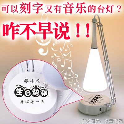 那个男人，竟是闺蜜男友