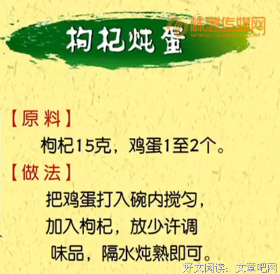 谷雨，寻觅一场清修！给你3条修心养生的智慧……