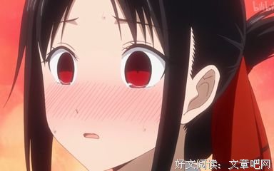这一刻，她长大了
