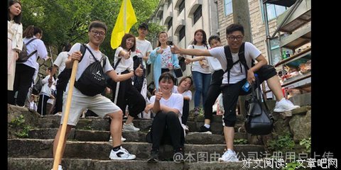 叶浩涵名言