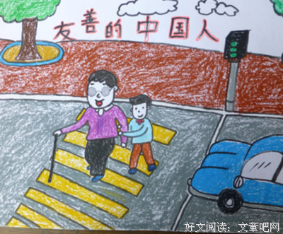 《蒲伋诗境》语录摘抄大全