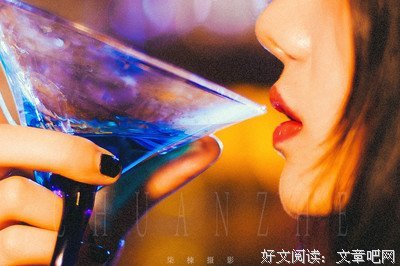 《蓝莓之夜》佳句摘抄
