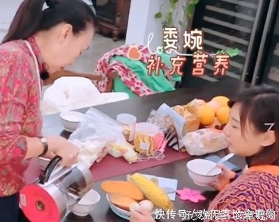 奉子成婚后发现很多地方观念不同，矛盾重重，该怎么办？