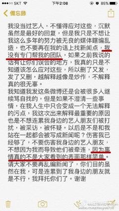 那些在夜店努力拍小视频的女孩们...